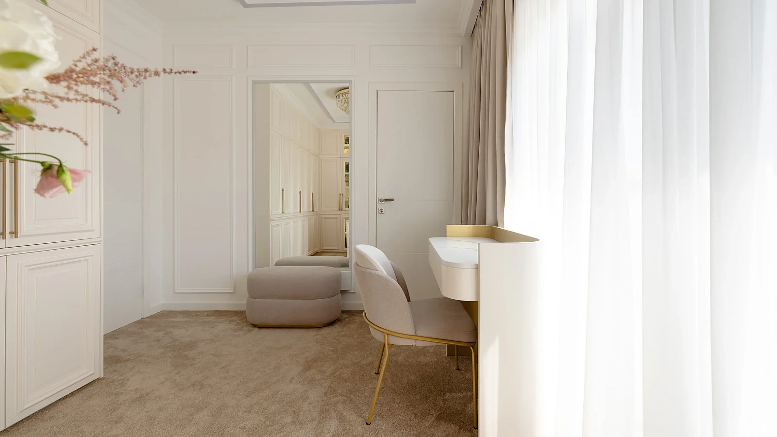 MBS Master Suite curved vanity beside layered curtains and a full-height mirror